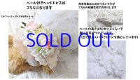 ナチュラル・ウエディング　Mariage　マリアージュ用ヘッドドレス