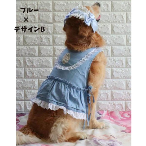 画像6: 紫陽花ビスチェ・しあわせコットン・リネン