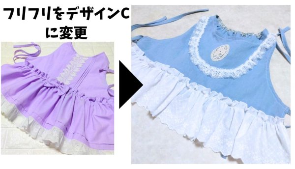 画像3: 店主のひとめぼれ・セレモニーのお色直しに　Elegantなアンティークレースのラベンダービスチェ・わんぴーす