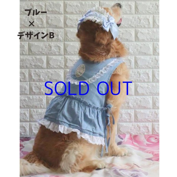 画像6: 紫陽花ビスチェ・しあわせコットン・リネン (6)