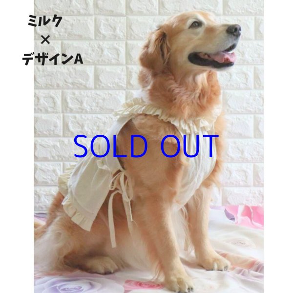 画像4: 紫陽花ビスチェ・しあわせコットン・リネン (4)